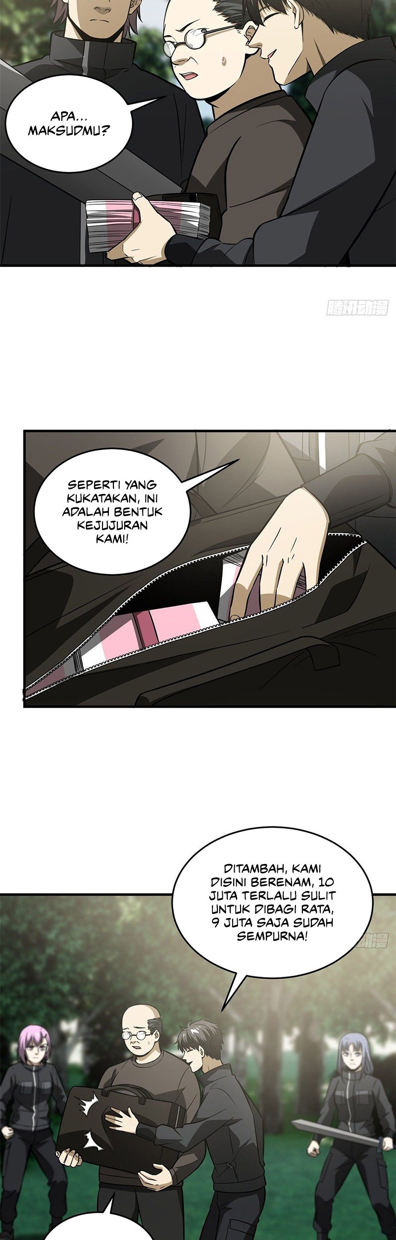 Global Gao Wu Chapter 90 Gambar 28