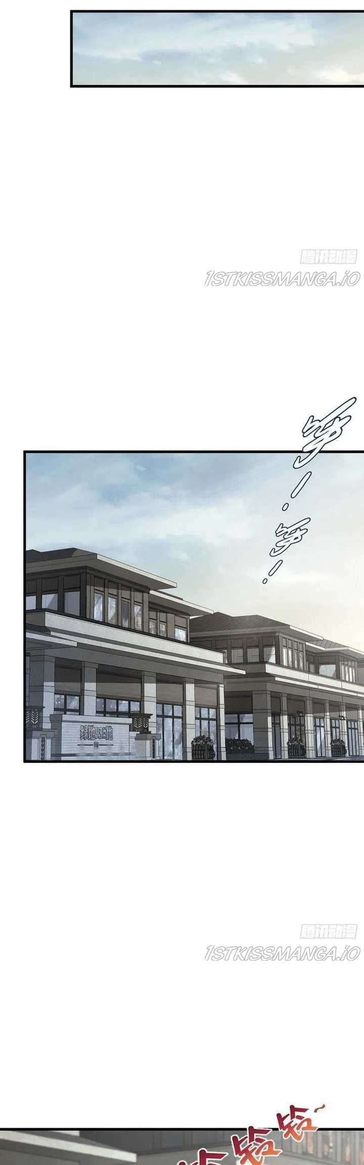 Spare Me, Great Lord! Chapter 331 Gambar 8