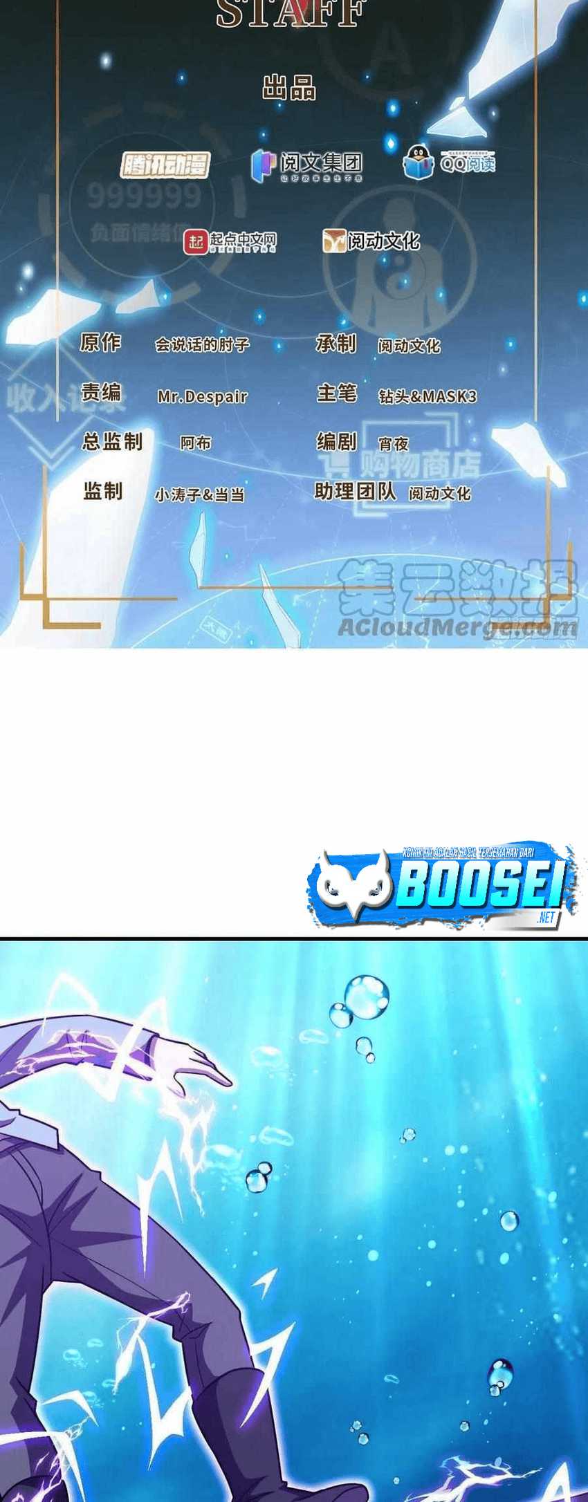 Spare Me, Great Lord! Chapter 337 Gambar 3