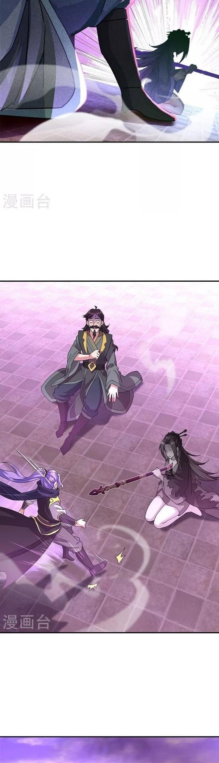 Peerless Soul Chapter 388 Gambar 33