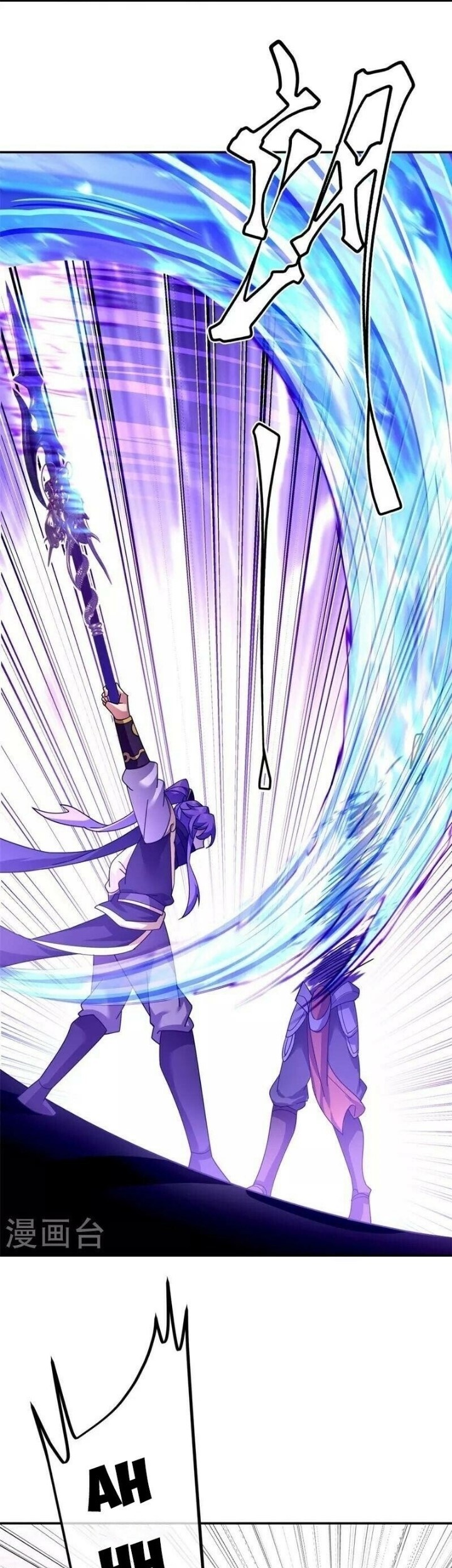 Peerless Soul Chapter 388 Gambar 36