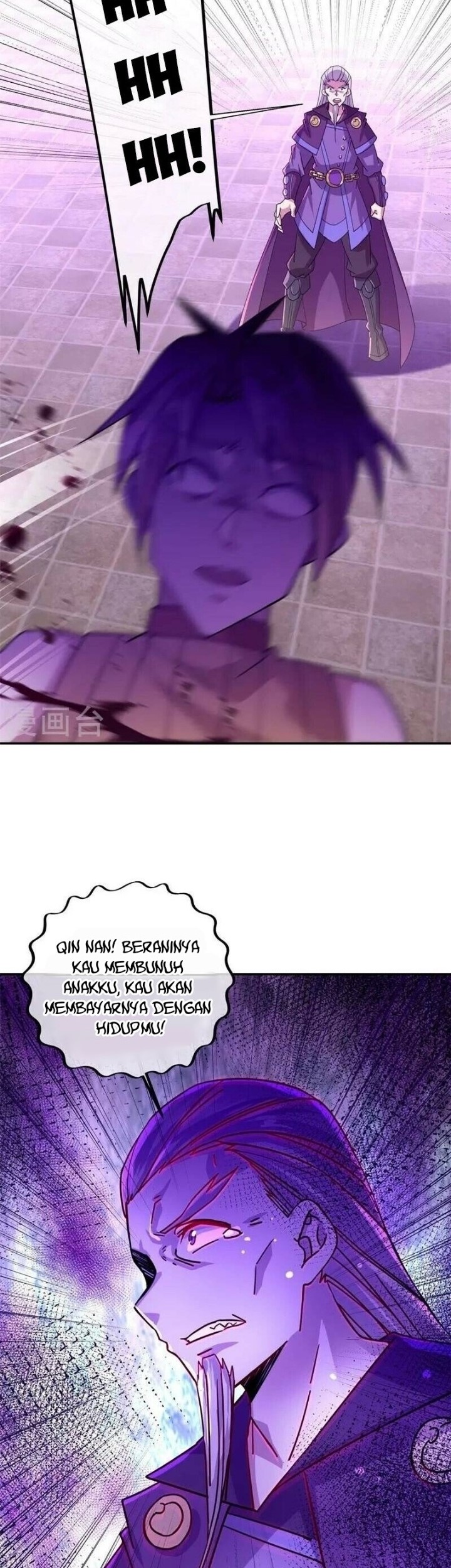 Peerless Soul Chapter 388 Gambar 37