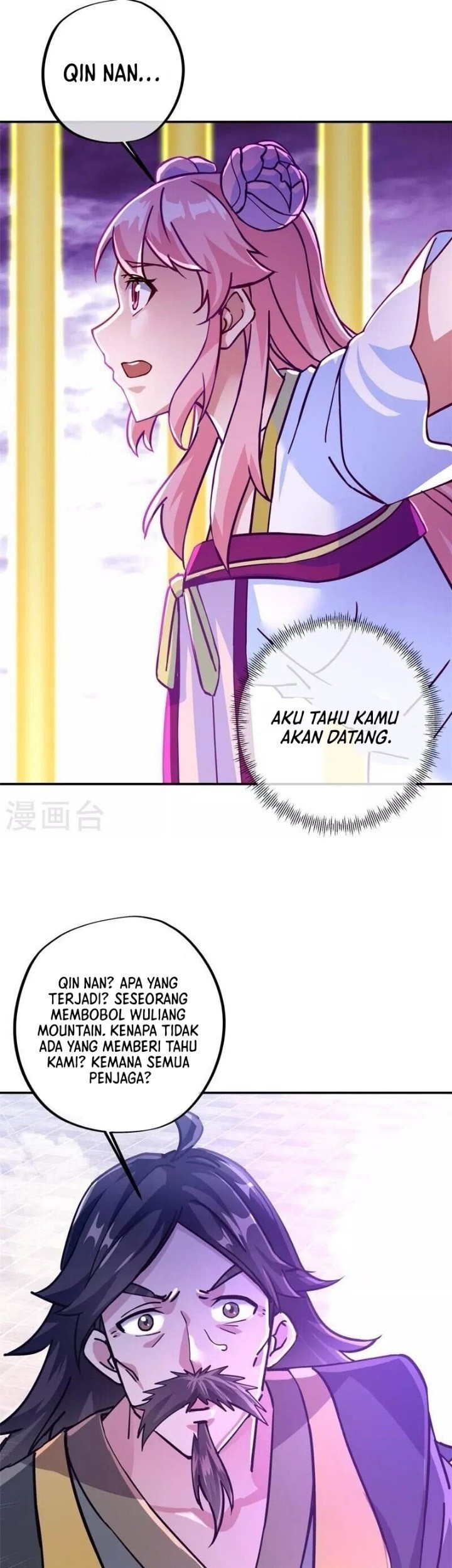 Peerless Soul Chapter 388 Gambar 19