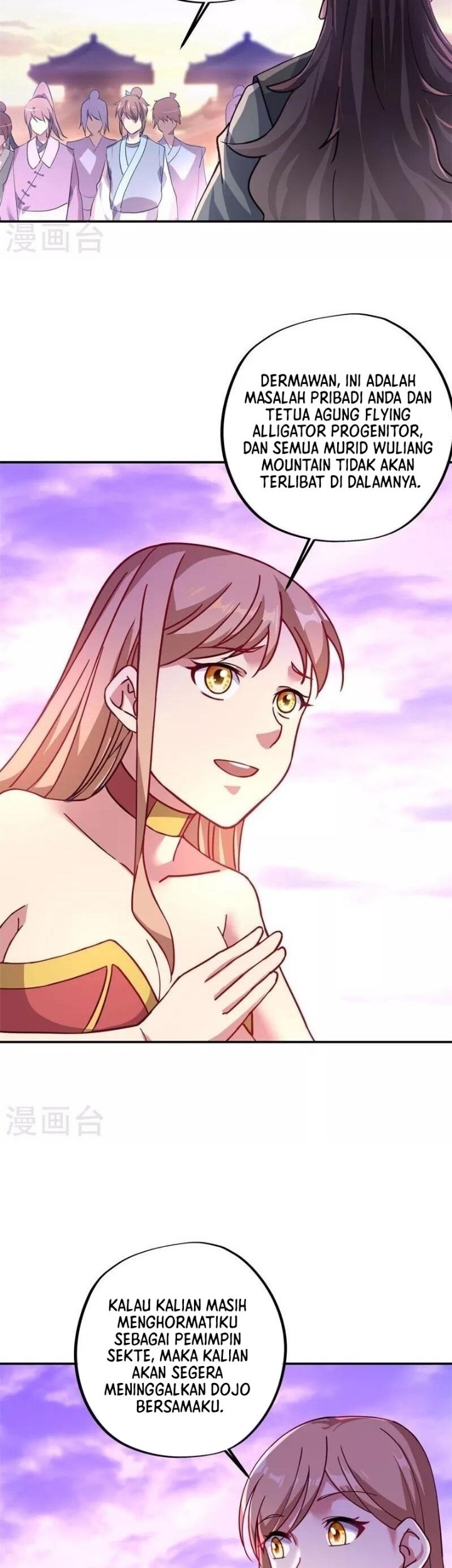 Peerless Soul Chapter 388 Gambar 24