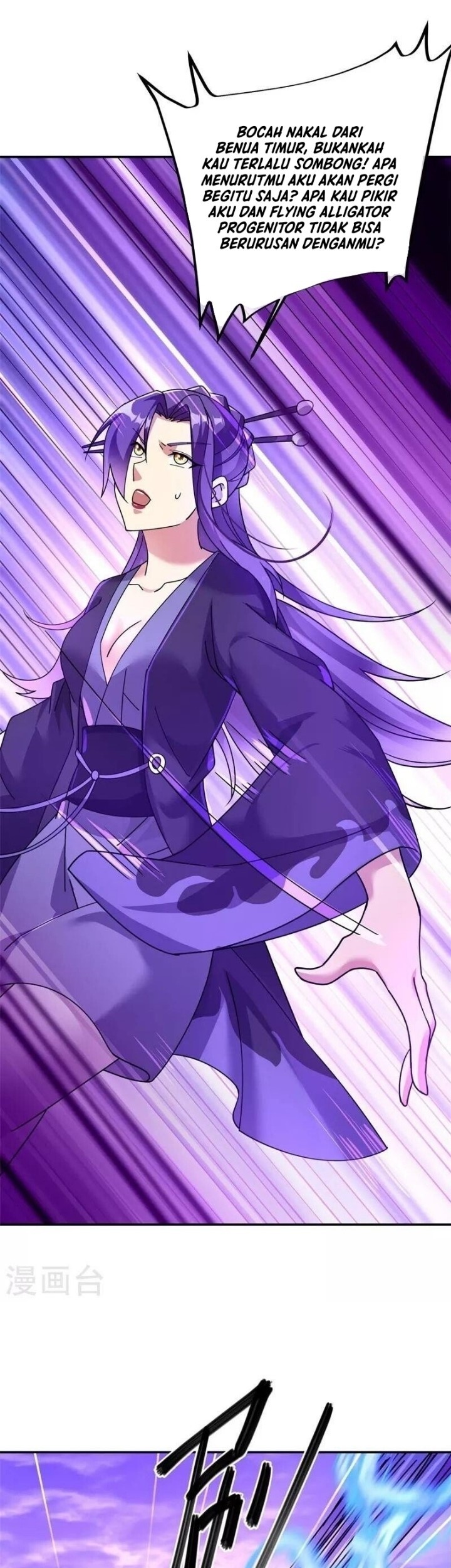 Peerless Soul Chapter 388 Gambar 27