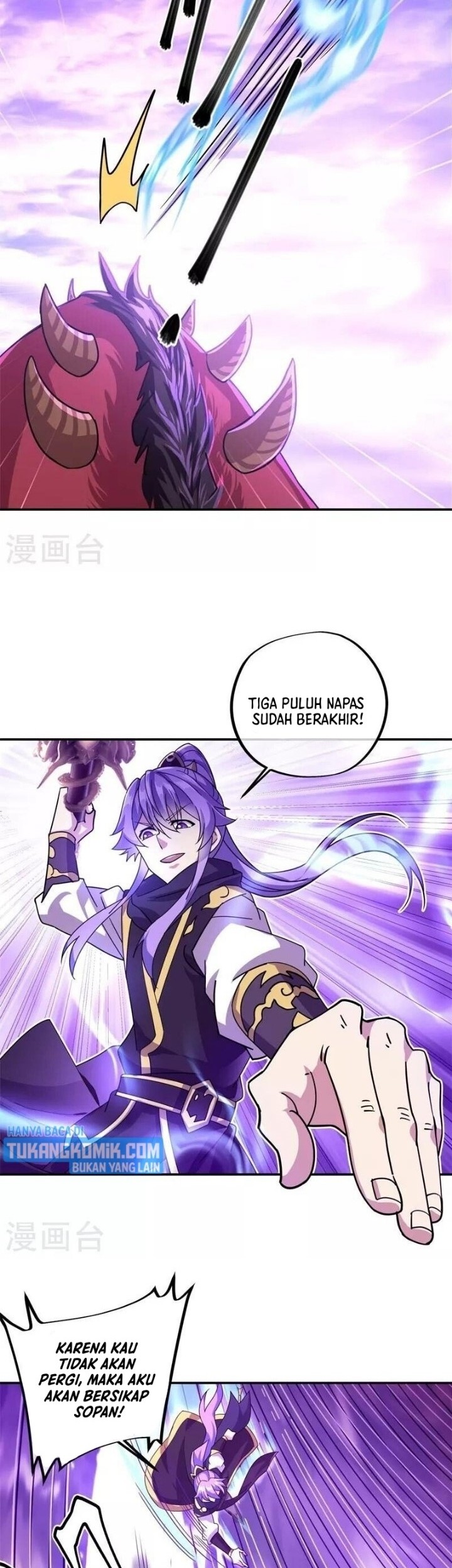 Peerless Soul Chapter 388 Gambar 28