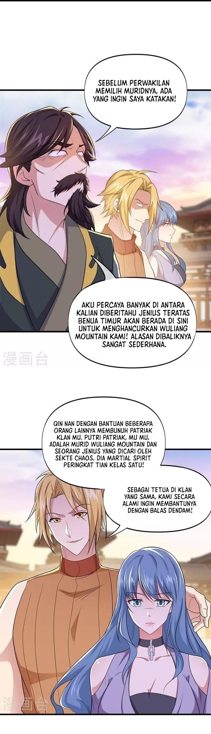 Peerless Soul Chapter 388 Gambar 7