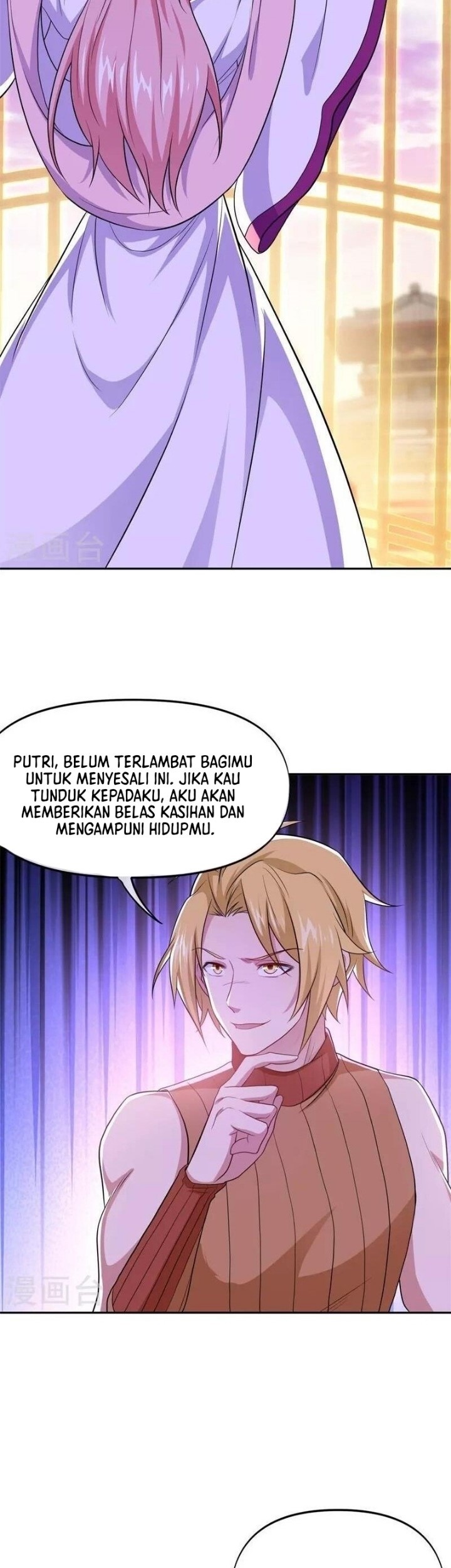 Peerless Soul Chapter 388 Gambar 9