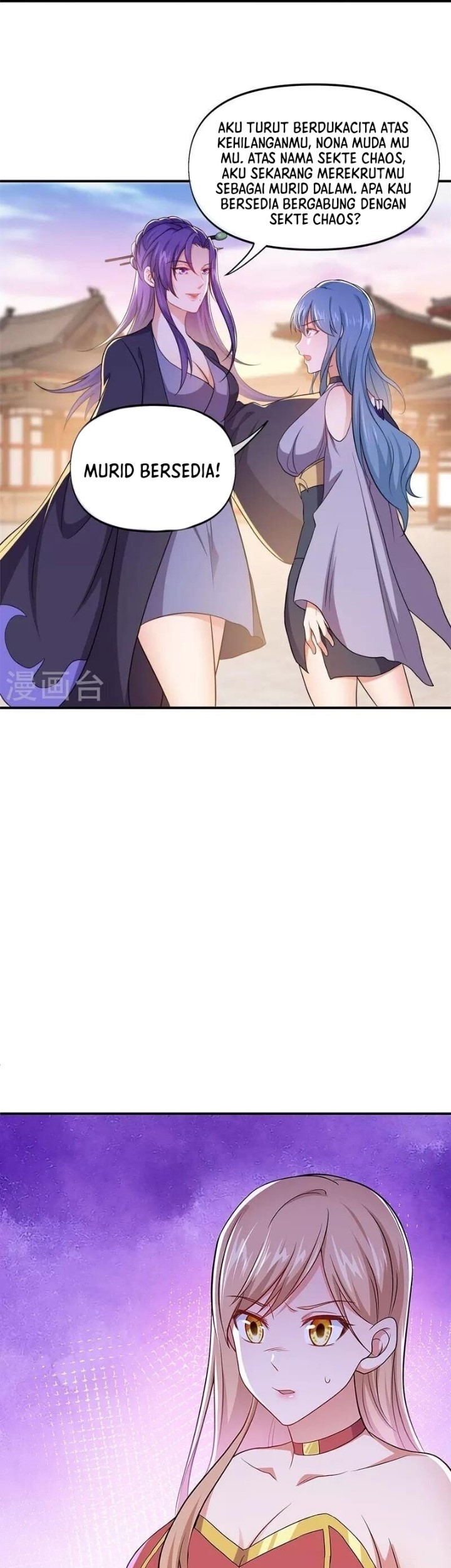 Peerless Soul Chapter 388 Gambar 13