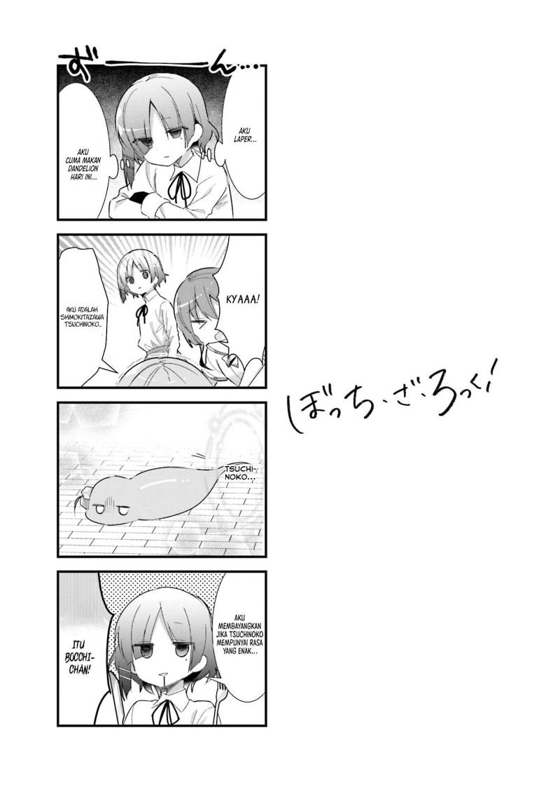 Bocchi the Rock! Chapter 07 Gambar 10