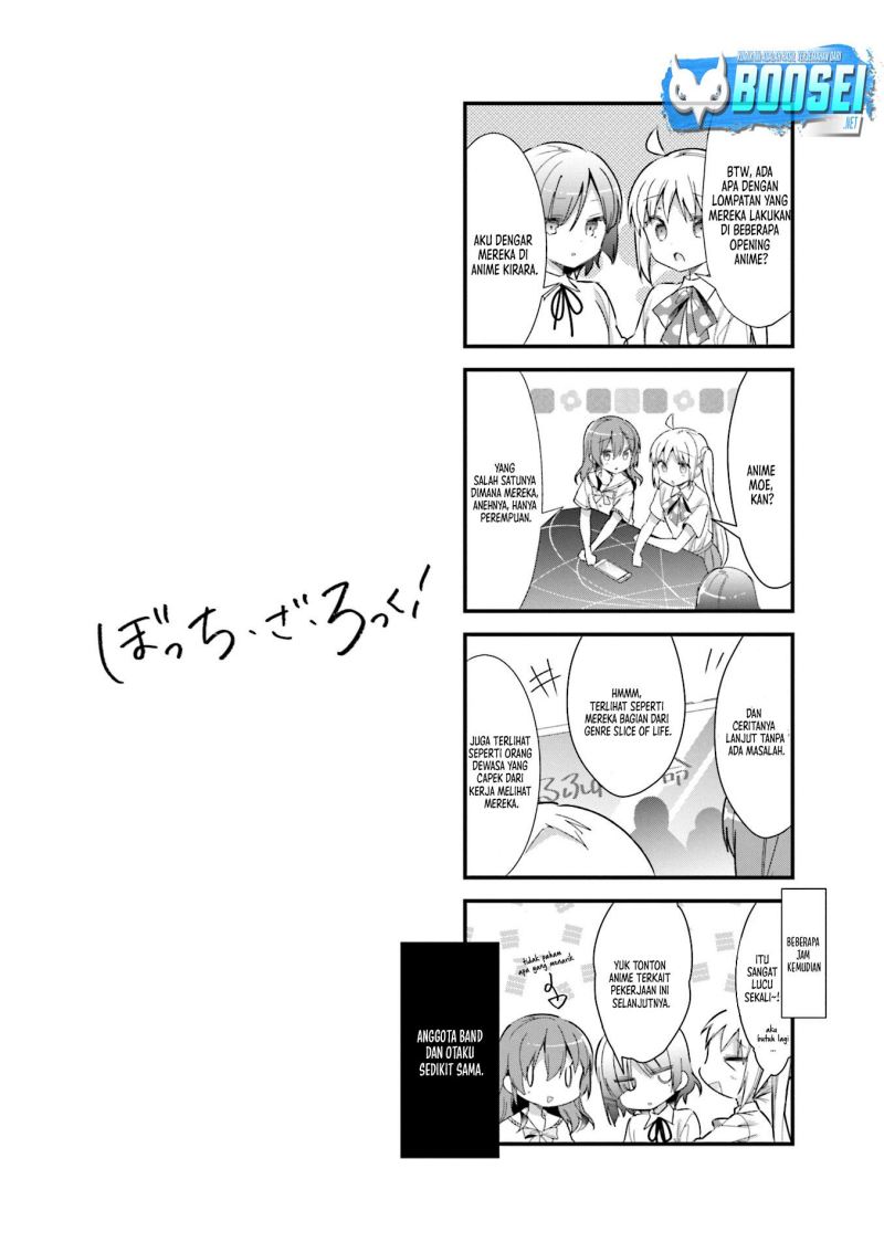 Bocchi the Rock! Chapter 07 Gambar 11