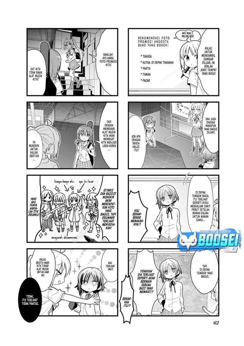 Bocchi the Rock! Chapter 07 Gambar 5