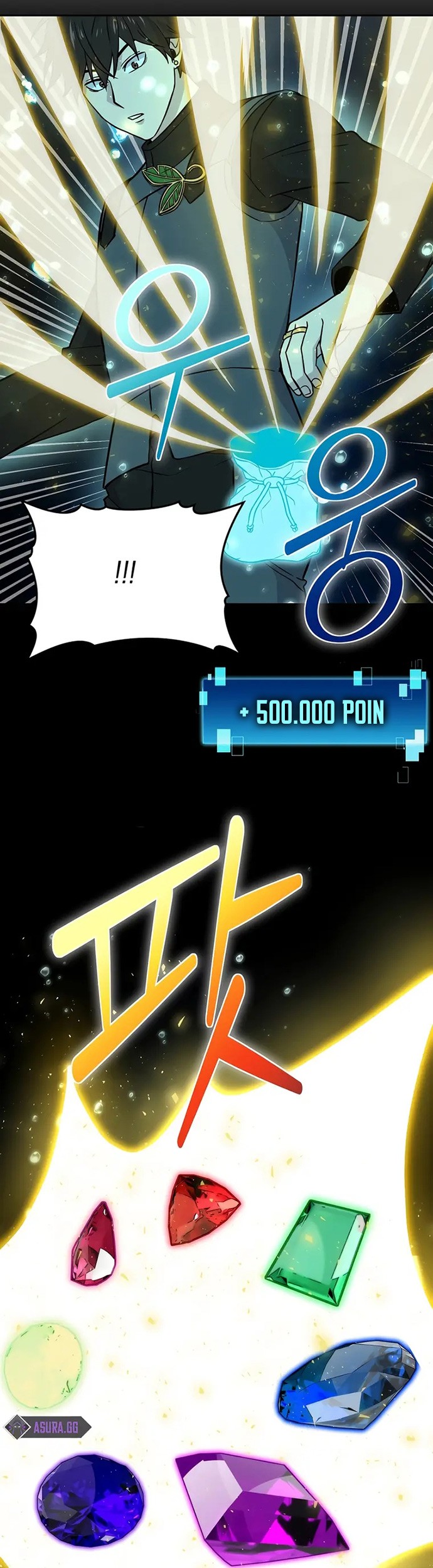 Demon Lord’s Martial Arts Ascension Chapter 27 Gambar 29