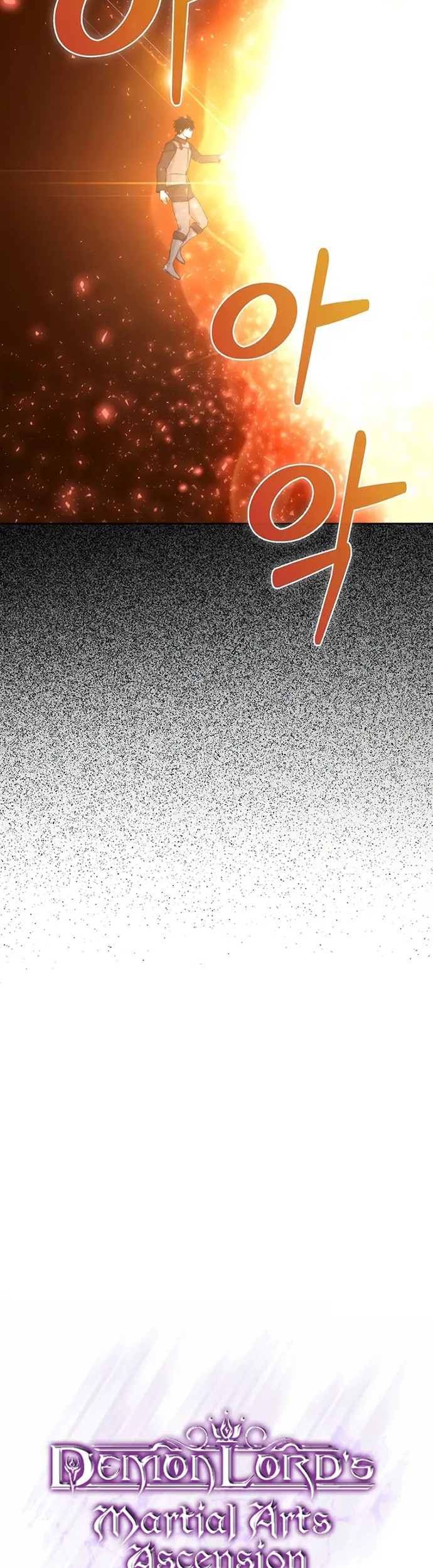 Demon Lord’s Martial Arts Ascension Chapter 27 Gambar 21