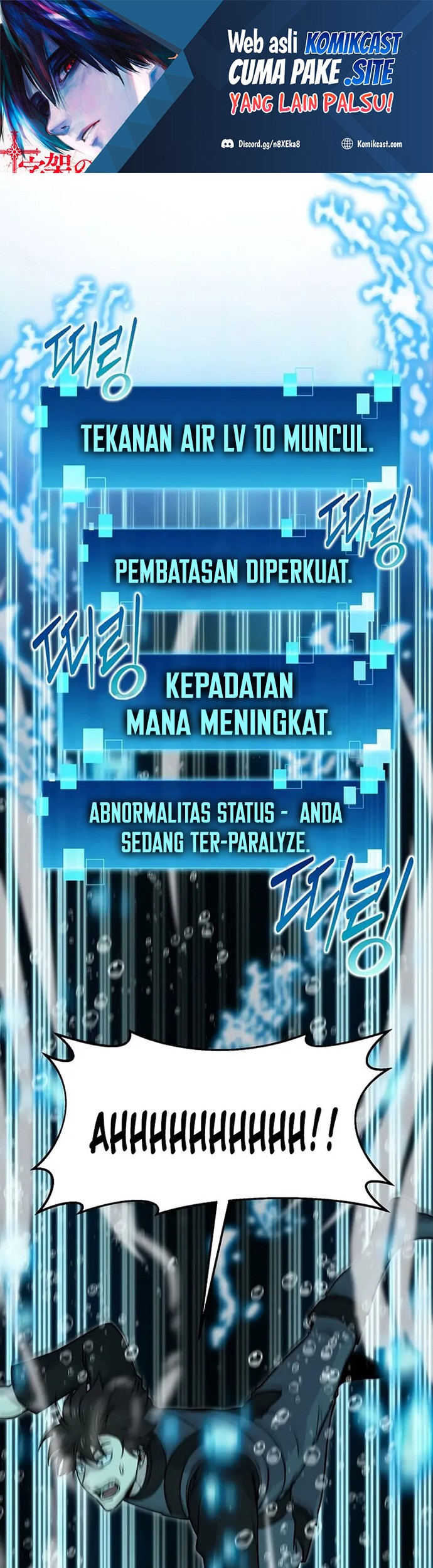 Manhwa Demon Lord’s Martial Arts Ascension Chapter 27 gambar nomor 2