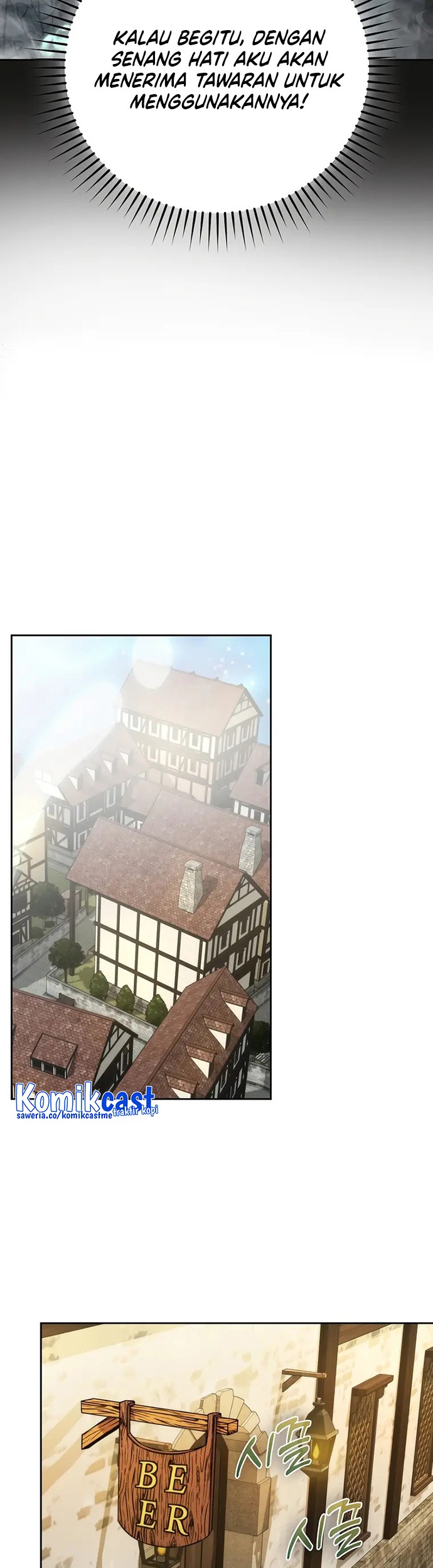 Demon Lord’s Martial Arts Ascension Chapter 27 Gambar 71