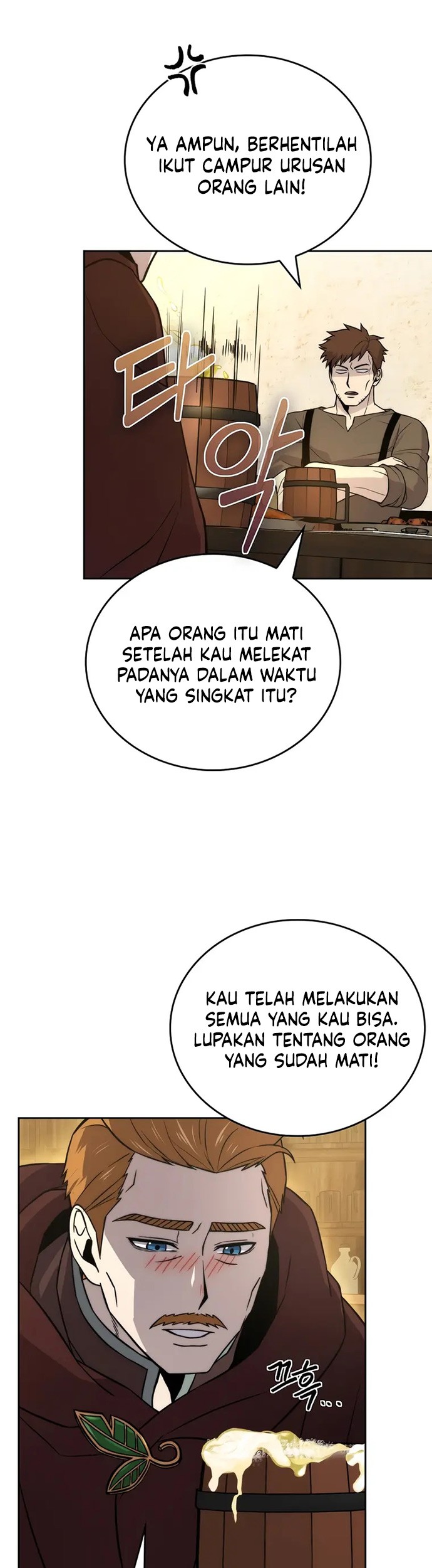 Demon Lord’s Martial Arts Ascension Chapter 27 Gambar 73