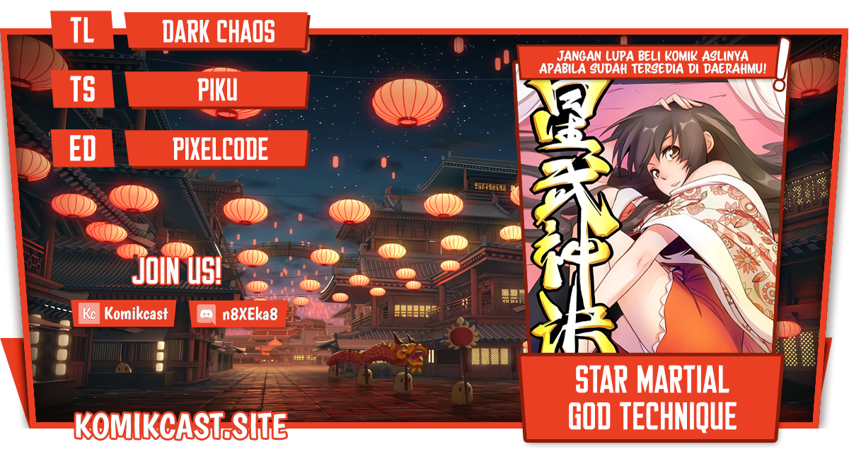 Komik Star Martial God Technique Chapter 576 gambar nomor 1