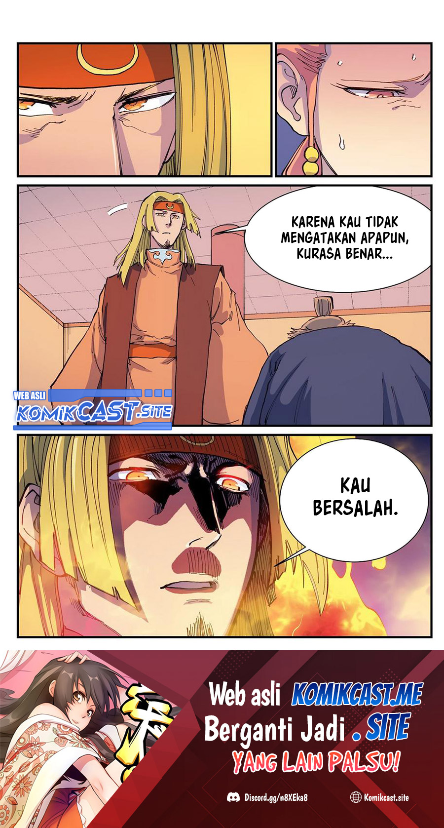 Star Martial God Technique Chapter 576 Gambar 10