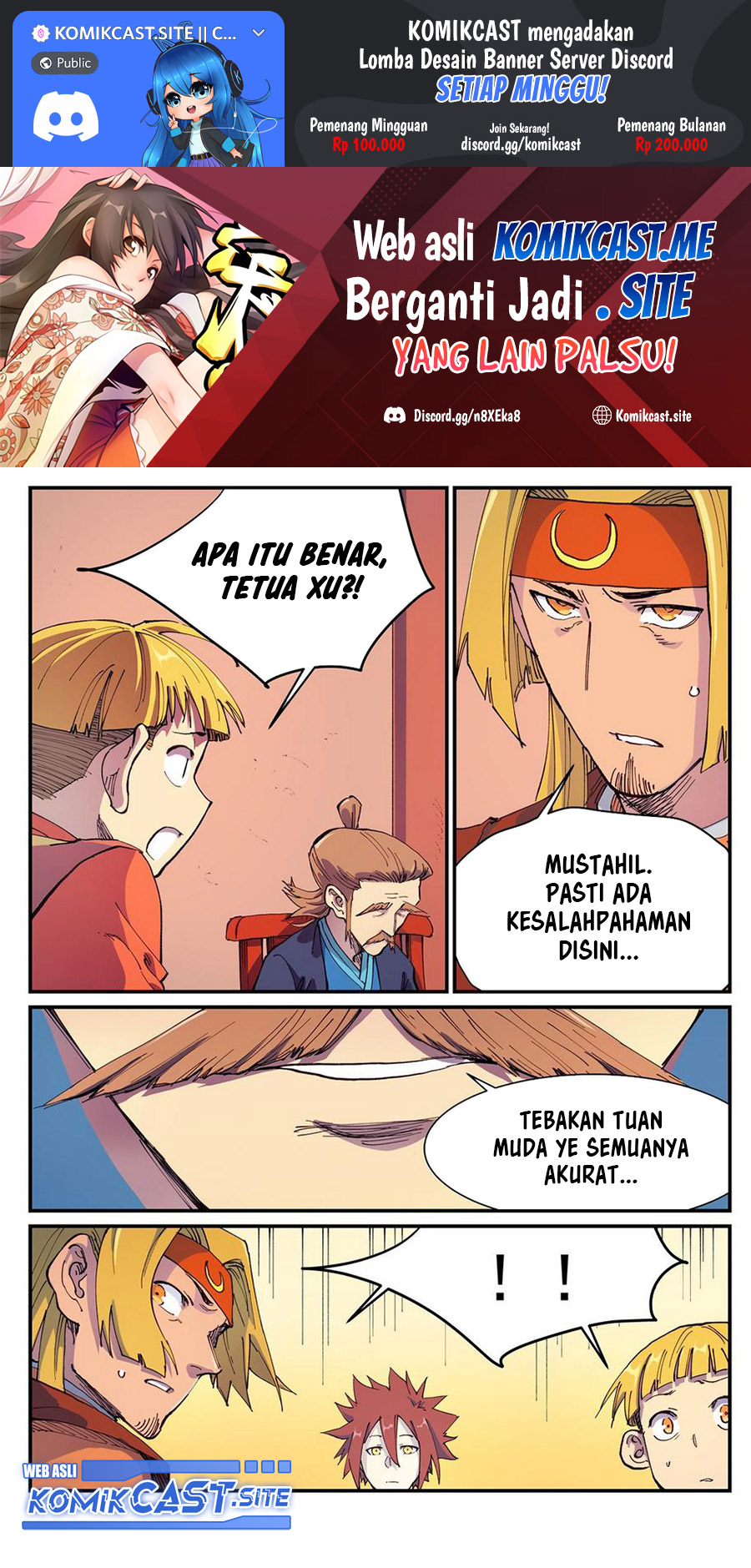 Manhua Star Martial God Technique Chapter 576 gambar nomor 2
