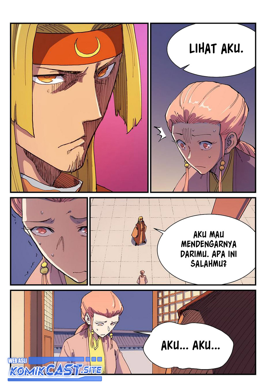 Star Martial God Technique Chapter 576 Gambar 9