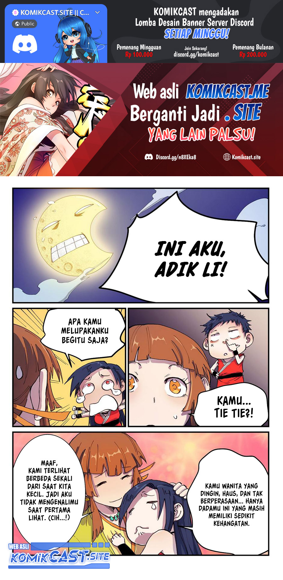 Manhua Star Martial God Technique Chapter 575 gambar nomor 2