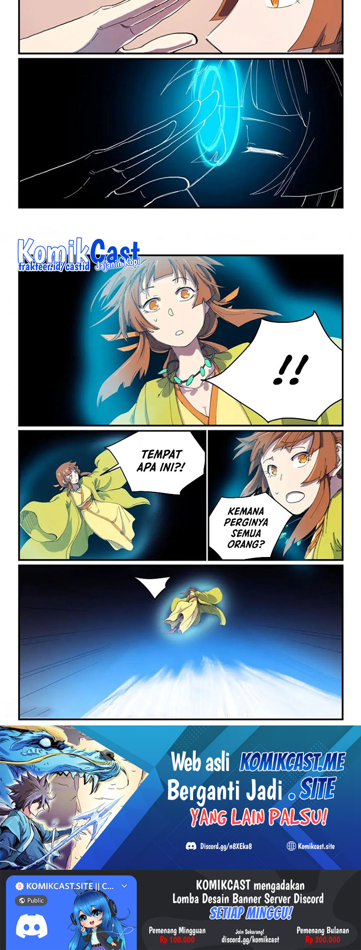 Star Martial God Technique Chapter 573 Gambar 6