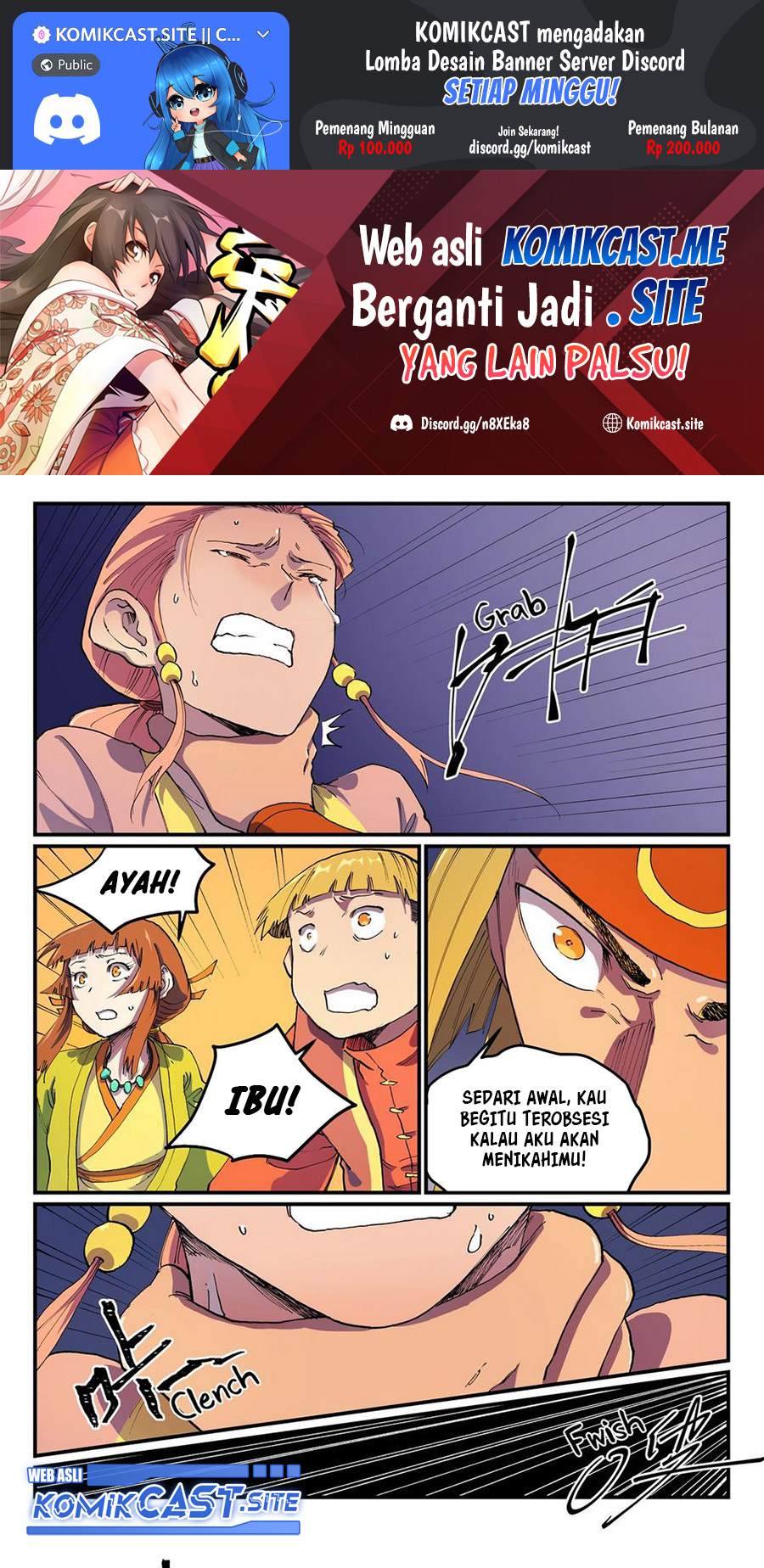 Manhua Star Martial God Technique Chapter 578 gambar nomor 2
