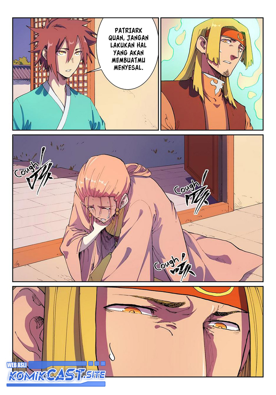 Star Martial God Technique Chapter 578 Gambar 7