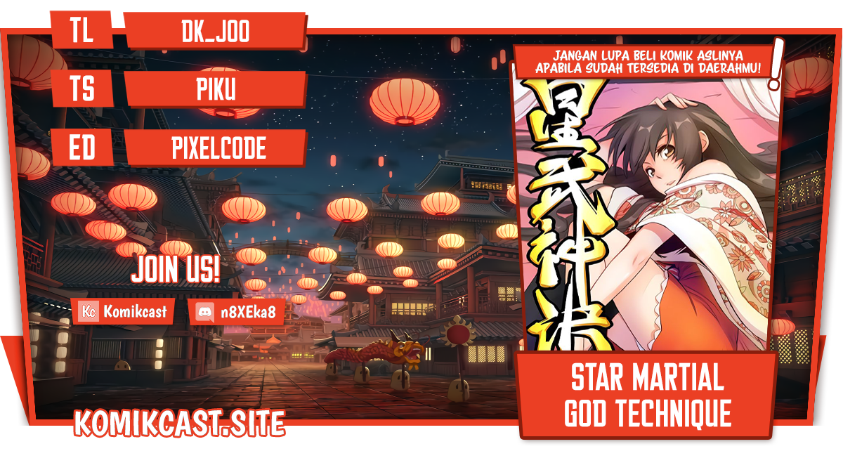 Komik Star Martial God Technique Chapter 577 gambar nomor 1