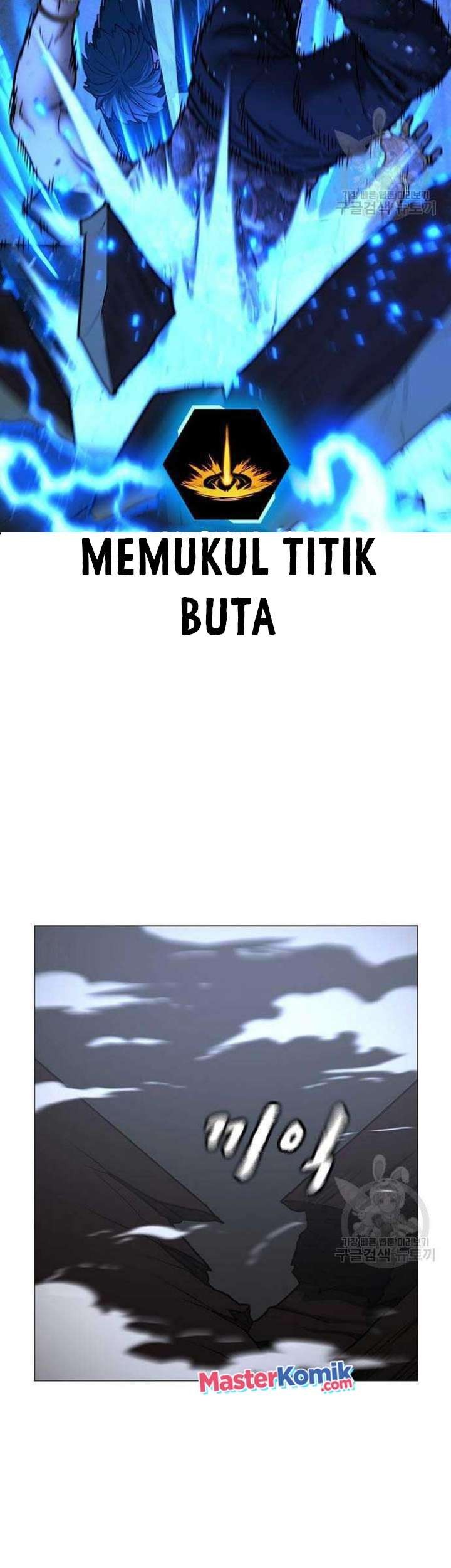 Reality Quest Chapter 68 Gambar 26