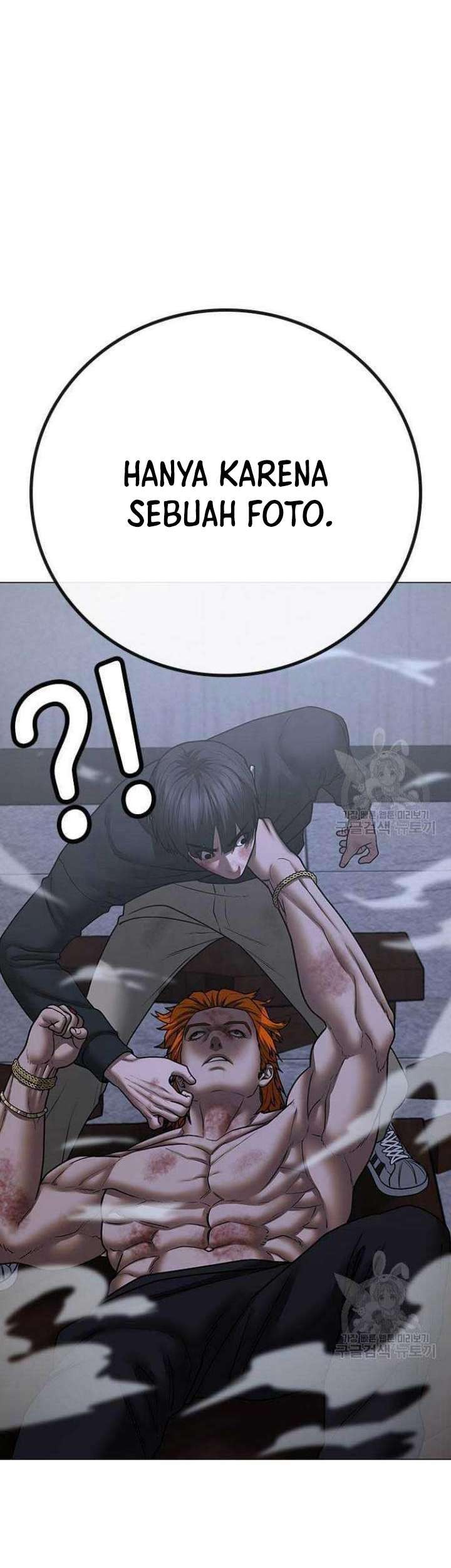 Reality Quest Chapter 68 Gambar 28