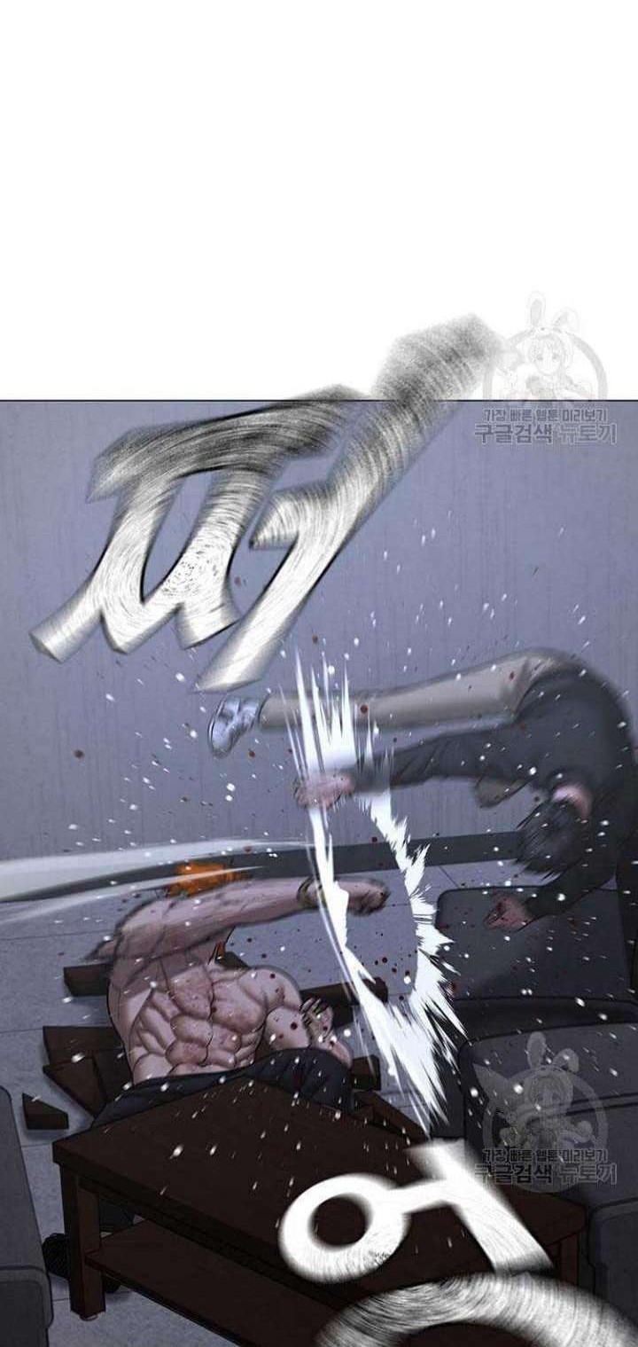 Reality Quest Chapter 68 Gambar 29