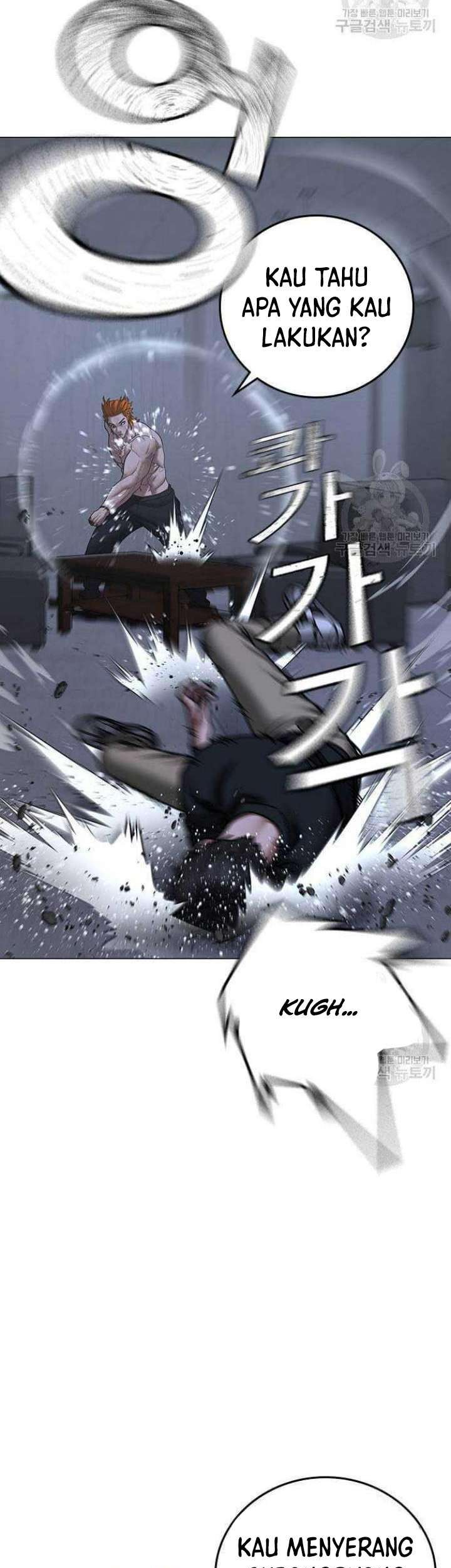 Reality Quest Chapter 68 Gambar 34