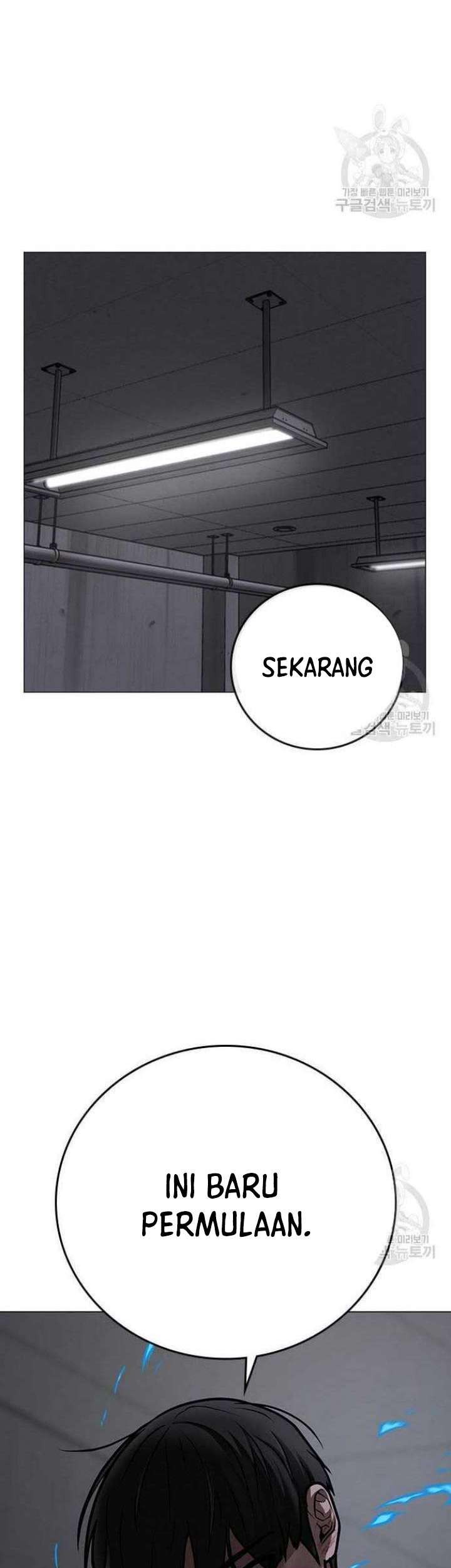 Reality Quest Chapter 68 Gambar 18