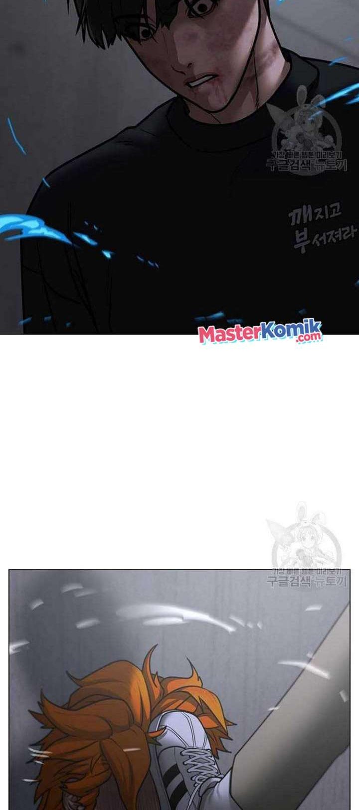 Reality Quest Chapter 68 Gambar 19