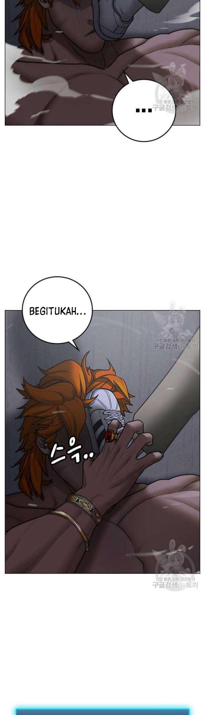 Reality Quest Chapter 68 Gambar 20