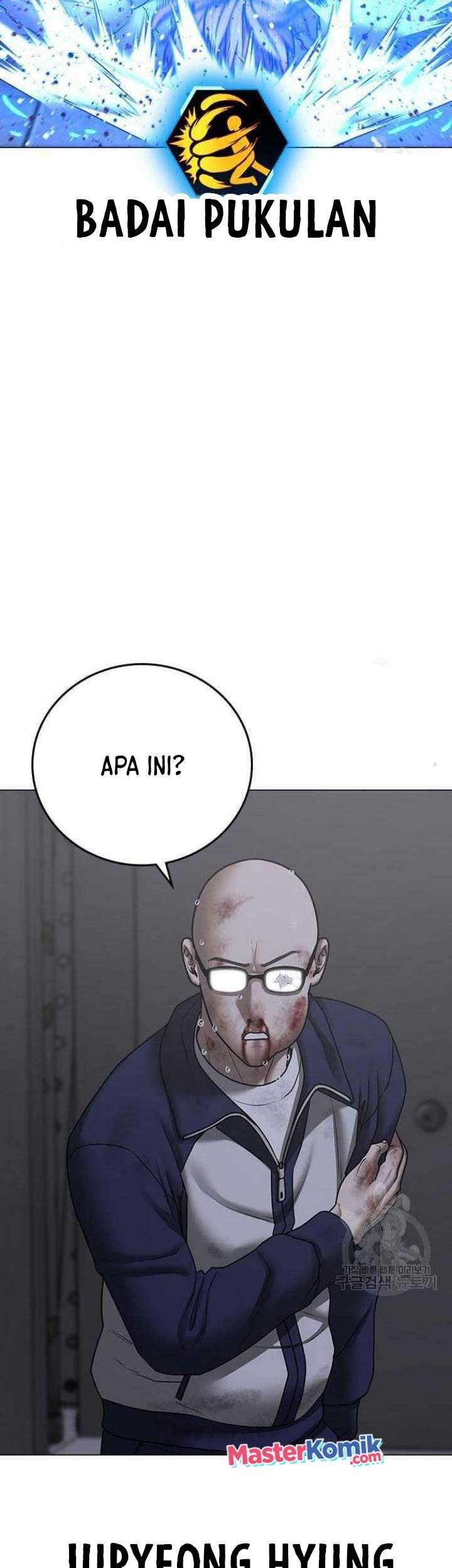 Reality Quest Chapter 68 Gambar 22