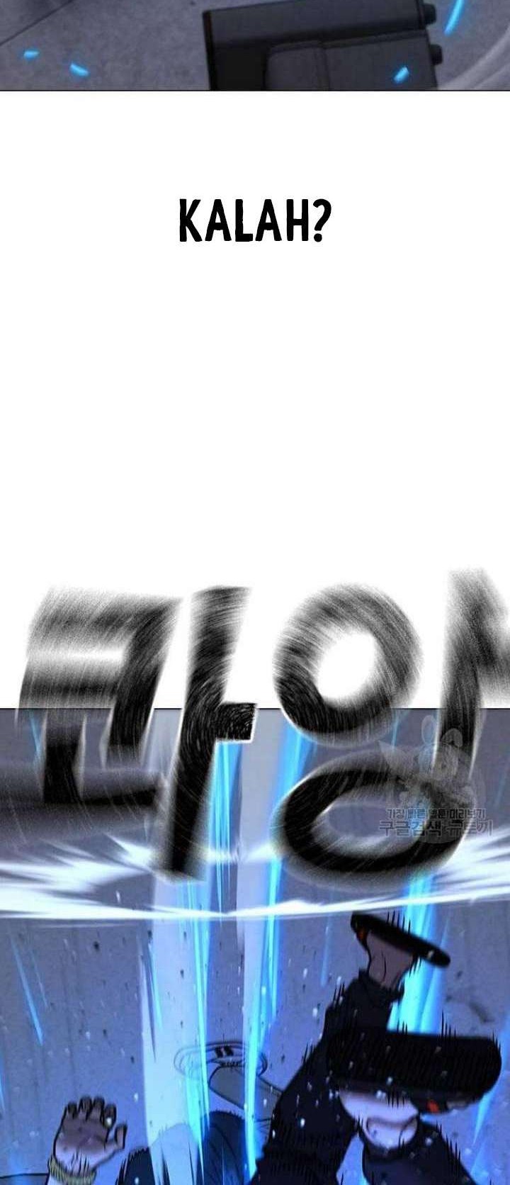 Reality Quest Chapter 68 Gambar 25