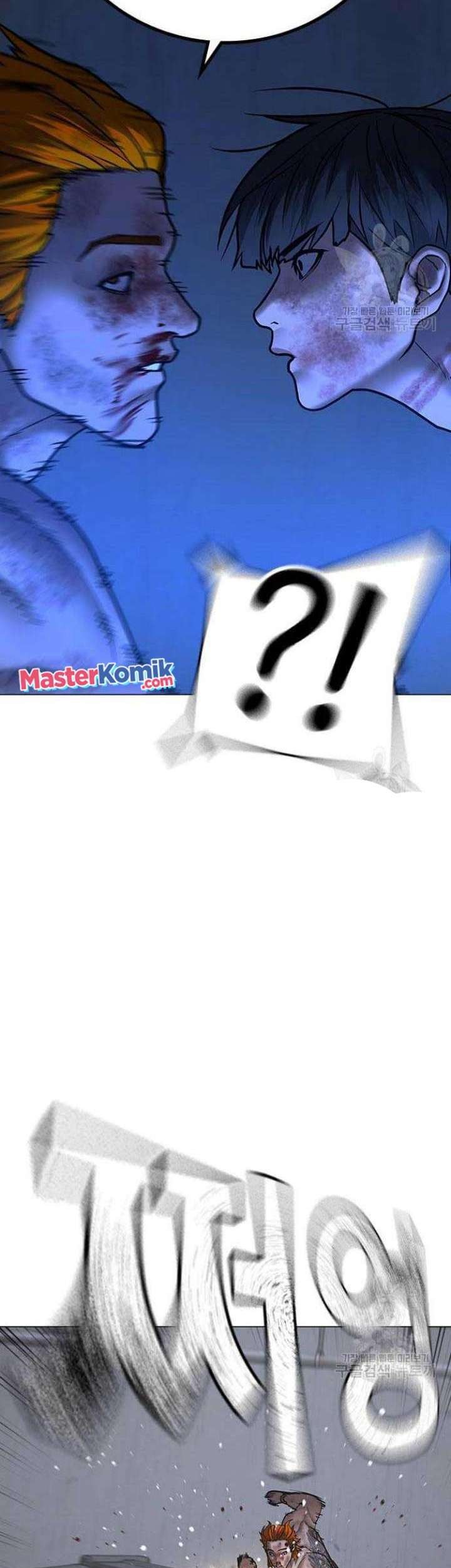 Reality Quest Chapter 68 Gambar 48