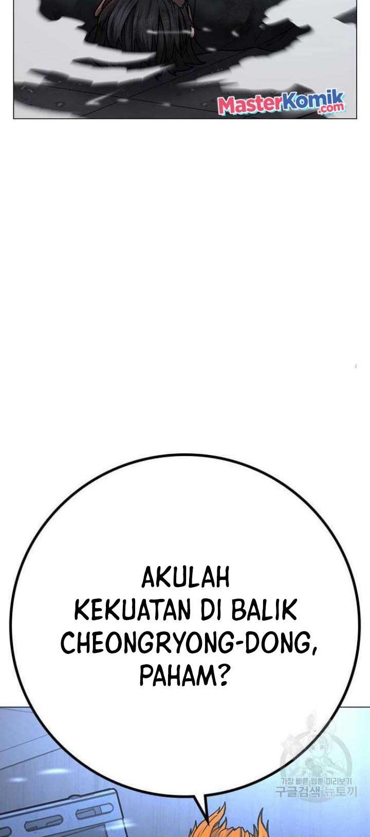 Reality Quest Chapter 68 Gambar 53