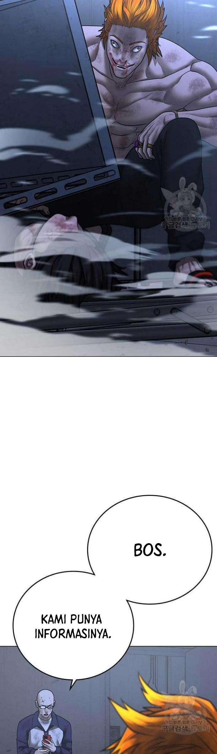 Reality Quest Chapter 68 Gambar 54