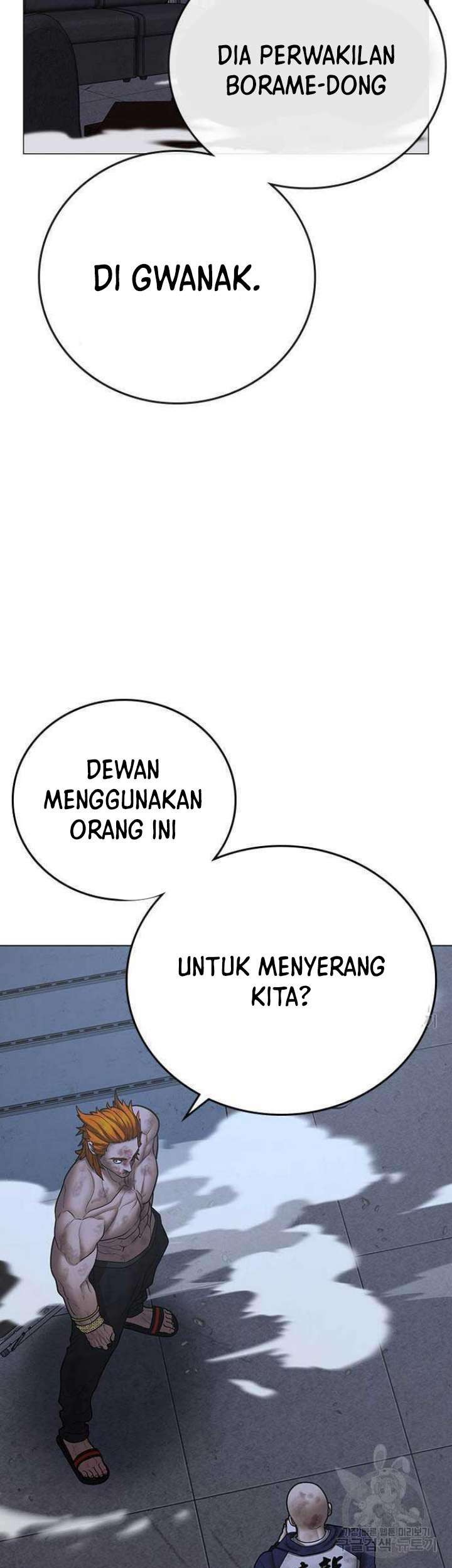 Reality Quest Chapter 68 Gambar 56