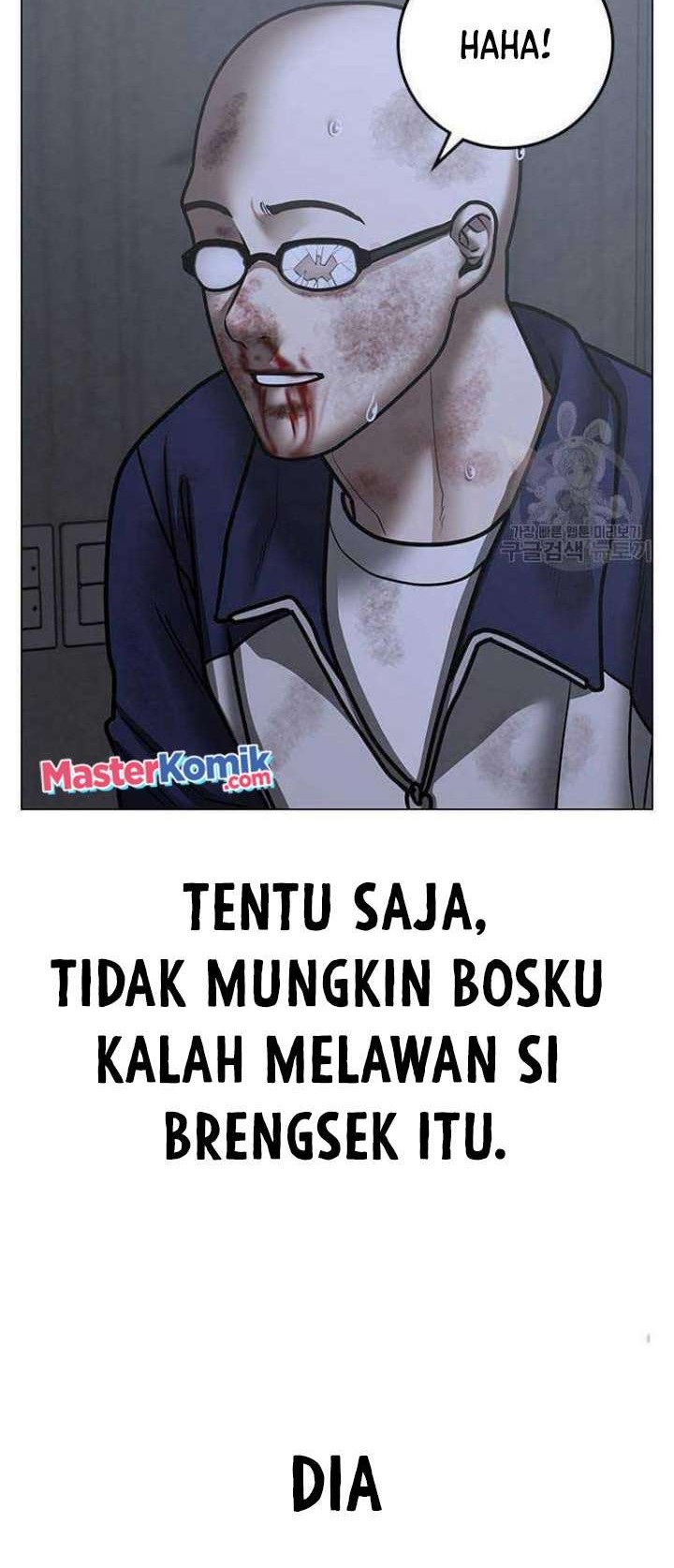 Reality Quest Chapter 68 Gambar 41