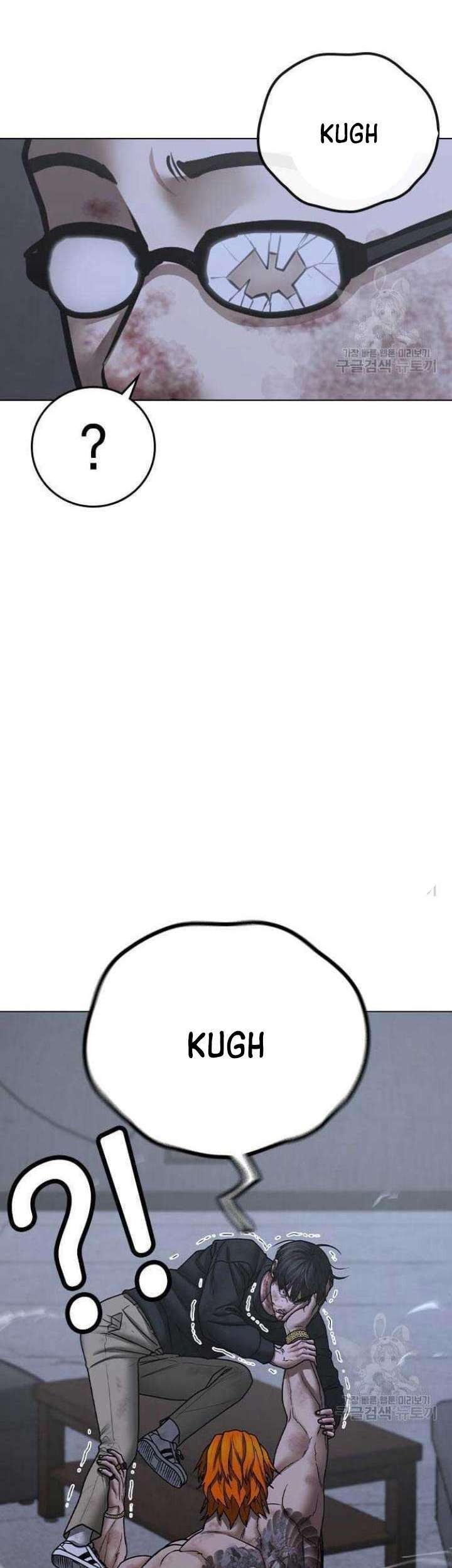 Reality Quest Chapter 68 Gambar 42