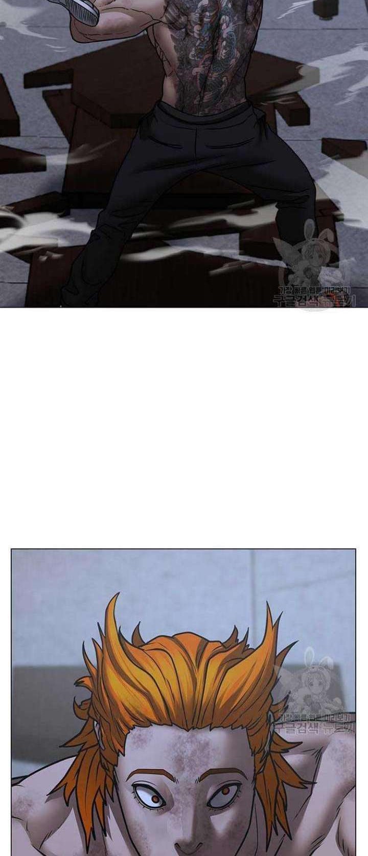 Reality Quest Chapter 68 Gambar 43