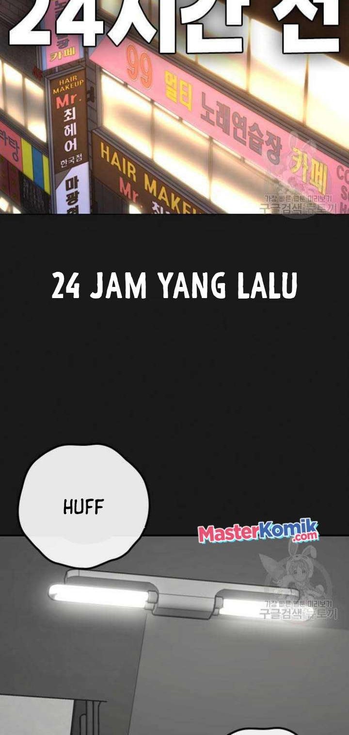Reality Quest Chapter 68 Gambar 67