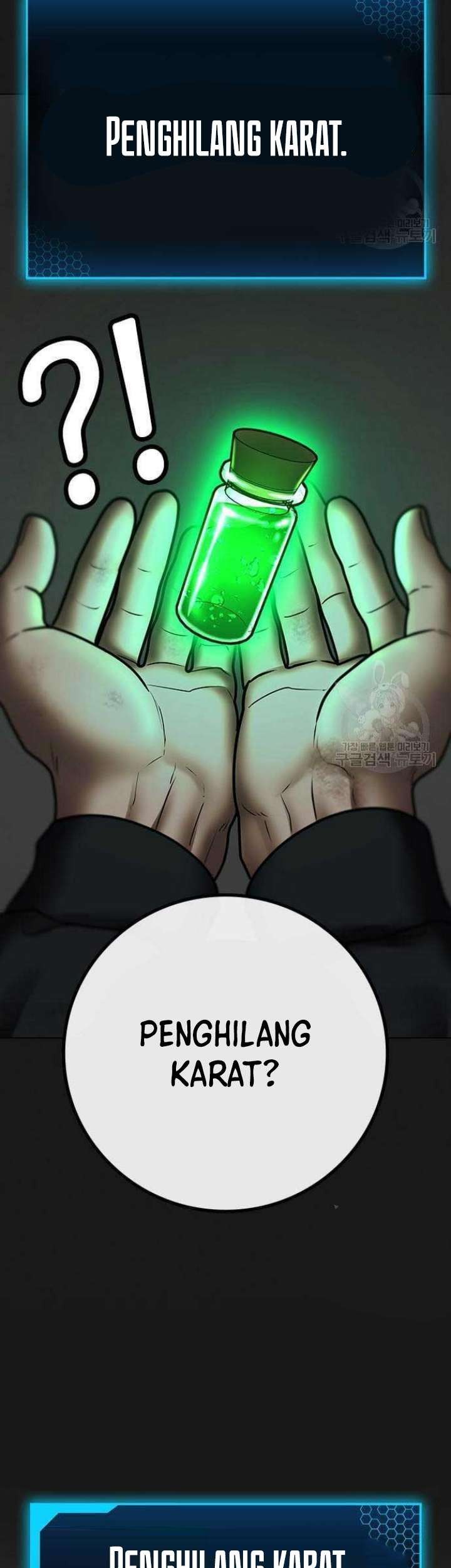 Reality Quest Chapter 68 Gambar 74