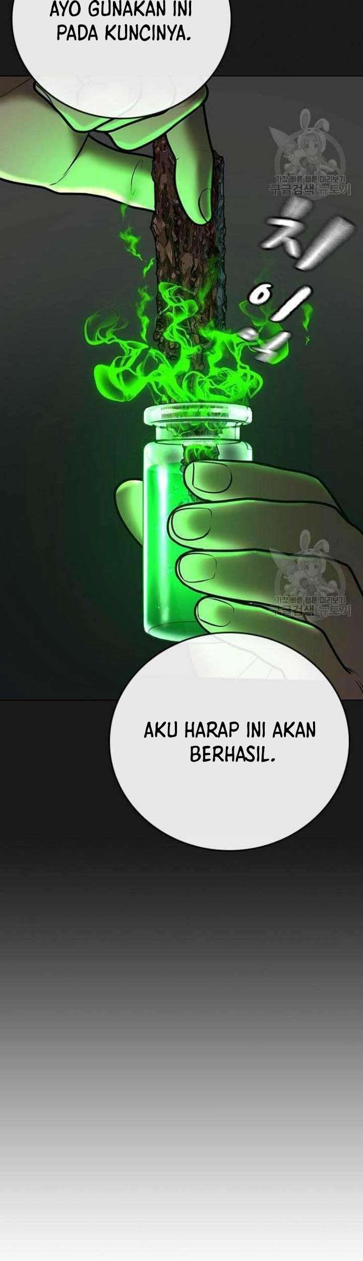 Reality Quest Chapter 68 Gambar 76