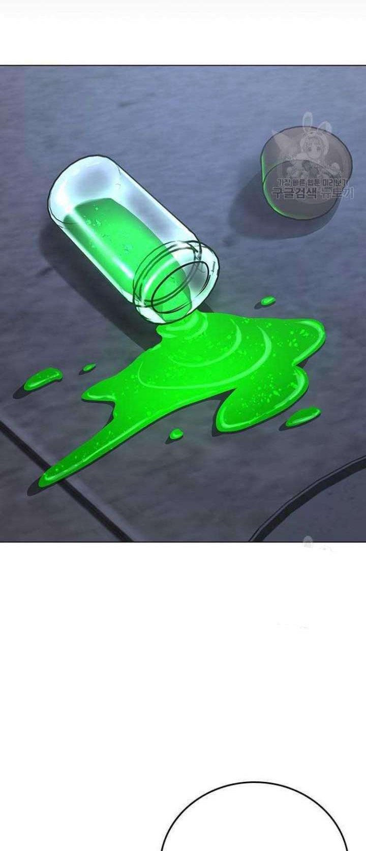 Reality Quest Chapter 68 Gambar 77